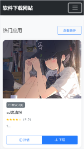 1740109909250.jpg