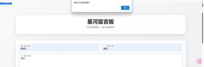 1740103794493.jpg