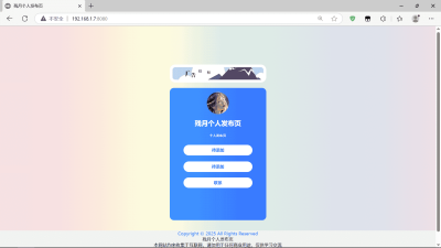 1740110669533.jpg