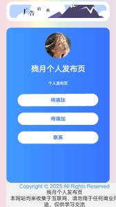 1740110671136.jpg