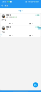 1740335143207.jpg
