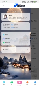 1732666263534.jpg