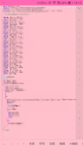 1746616059322.jpg